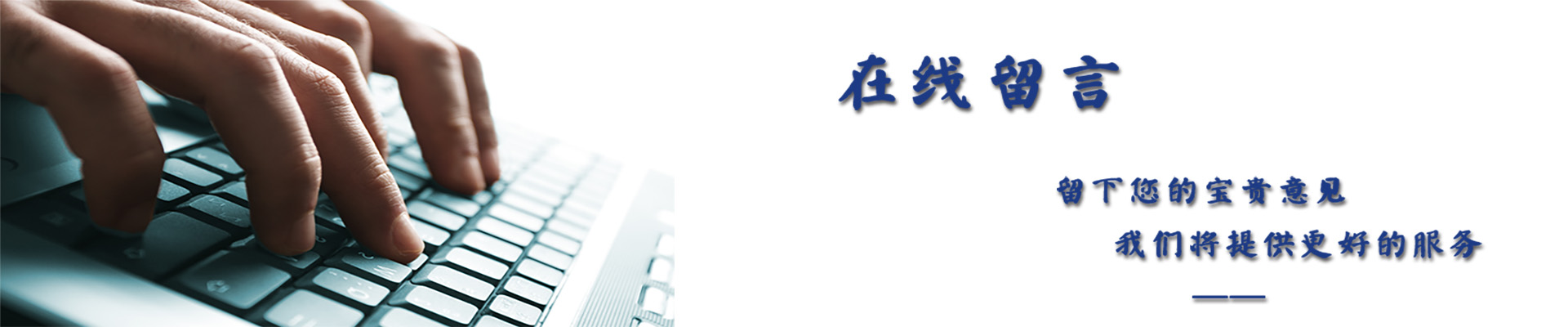 沧州百川钢球轧制设备有限责任公司